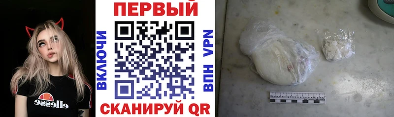 Амфетамин 98%  где купить   Баксан 