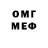 MDMA молли Kessi Chan