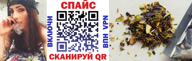 БУТИРАТ вода  Баксан 