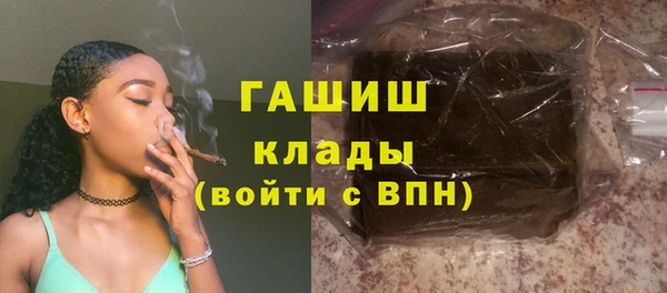 mix Арсеньев