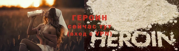 mix Арсеньев
