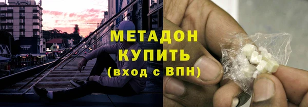 бошки Аркадак