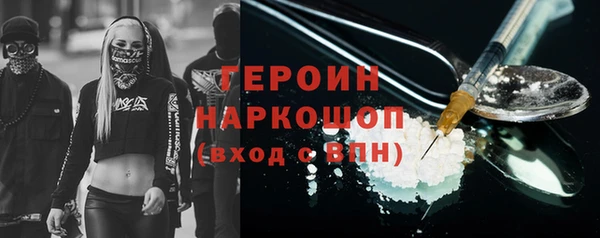 бошки Аркадак