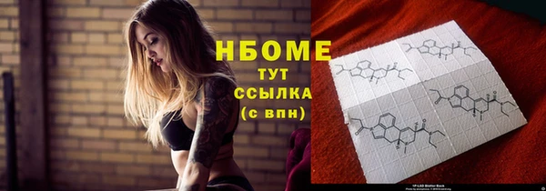 jwh Данков