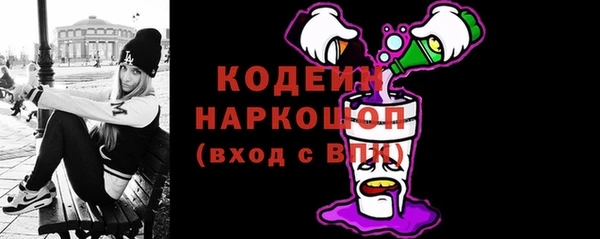 бошки Аркадак