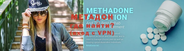 бошки Аркадак