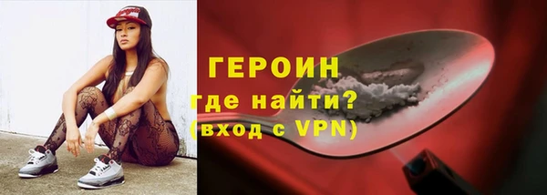 mix Арсеньев