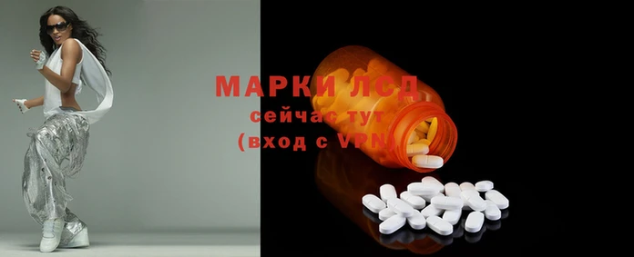бошки Аркадак