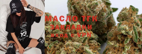 бошки Аркадак