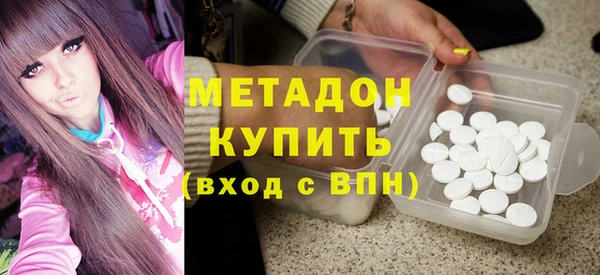 бошки Аркадак