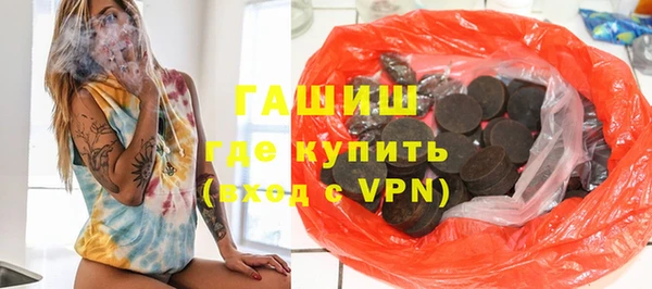 mix Арсеньев