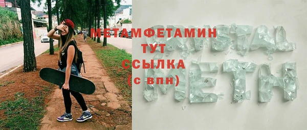 mix Арсеньев