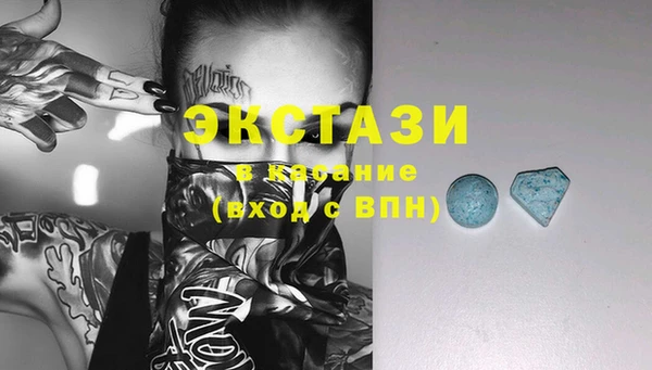 mix Арсеньев