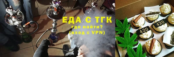 бошки Аркадак
