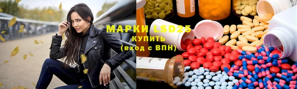 mix Арсеньев