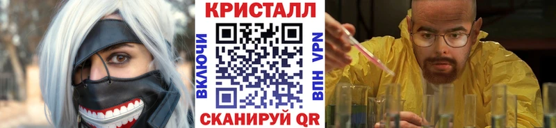 Метамфетамин Декстрометамфетамин 99.9%  Баксан 